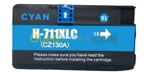 Cartouche compatible T120/ T520