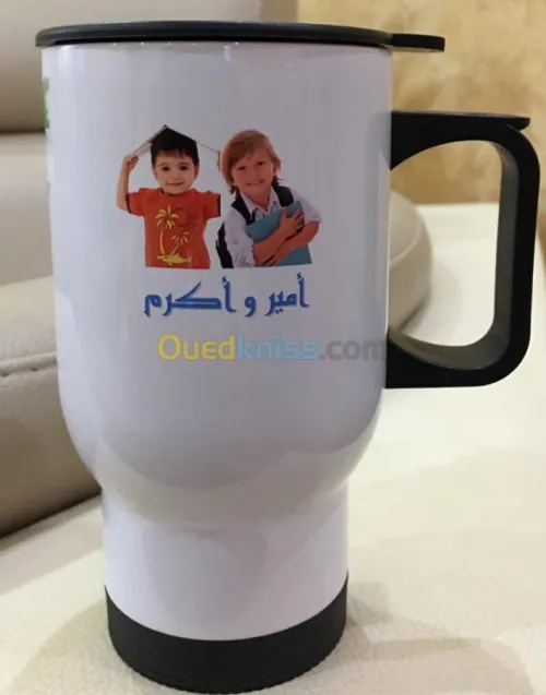Cadeaux souvenirs