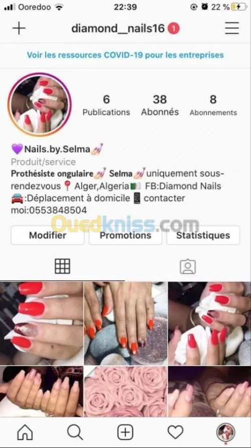 Salon d'Esthetique Onglerie