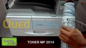 réparation photocopieur et imprimante