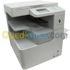réparation photocopieur et imprimante