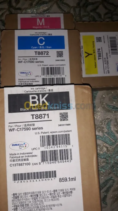 Epson work force c17590 