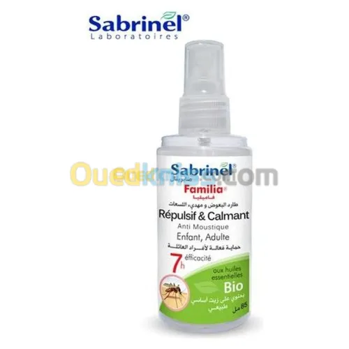 Anti-Moustique Lotion Repulsif & Calmant - Bio Aux Huiles Essentielles - 85Ml