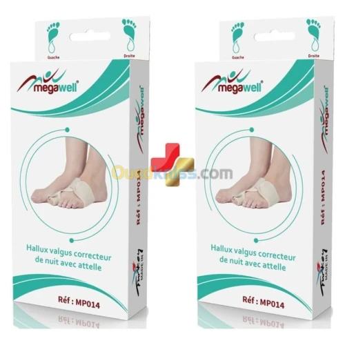PACK 2 Correcteur Orthopédique-Séparateurs D'Orteils- Hallux Valgus Nuit - Beige