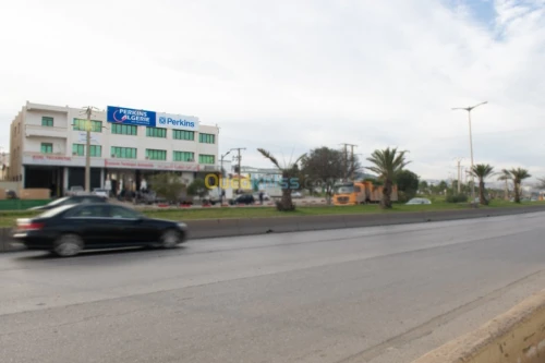 Maintenace & Diagnostique Perkins