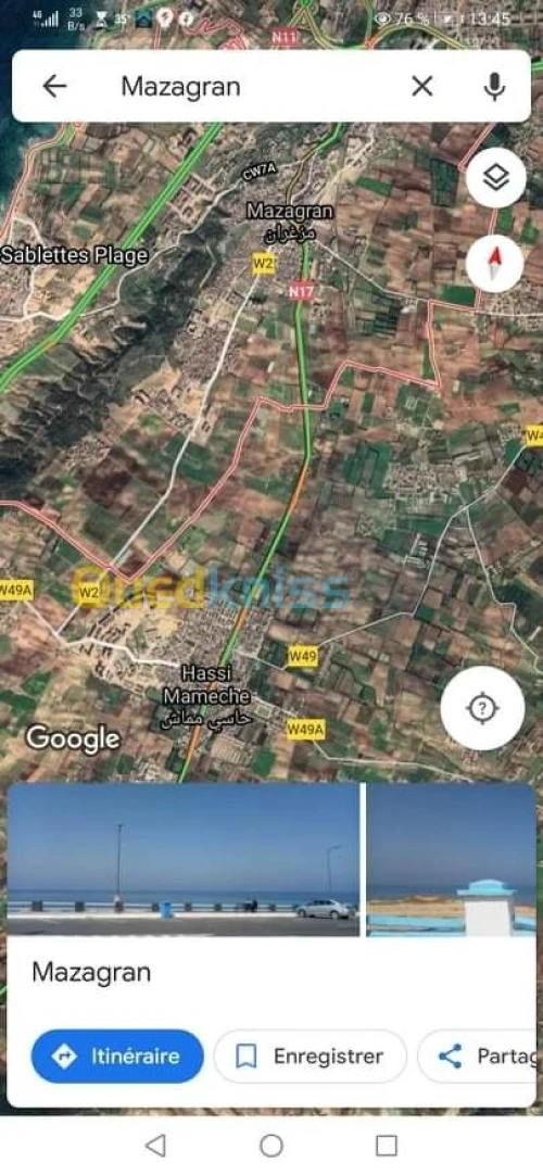 Vente Terrain Mostaganem Mezghrane