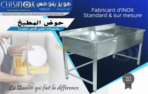 Hotellerie & restauration & salles