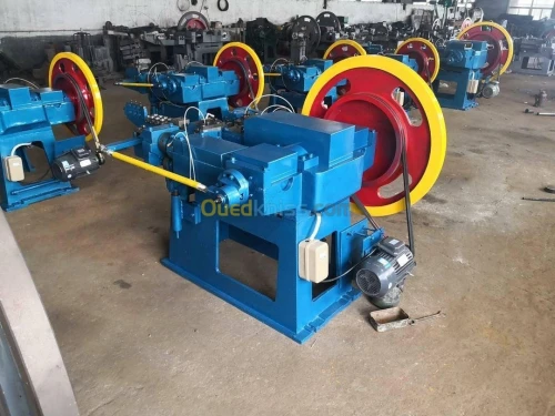 FOURNISSEUR  DE MACHINES INDUSTRIELLES