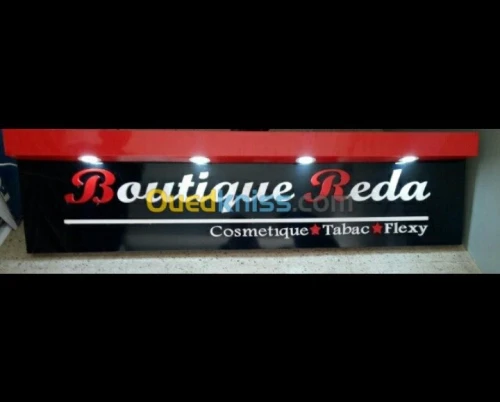 Plaque publicitaire lumineux simple