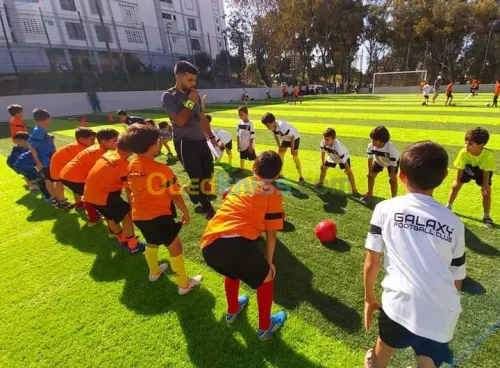 École de football - Soccer Academy 