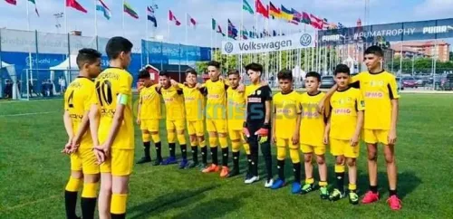École de football - Soccer Academy 
