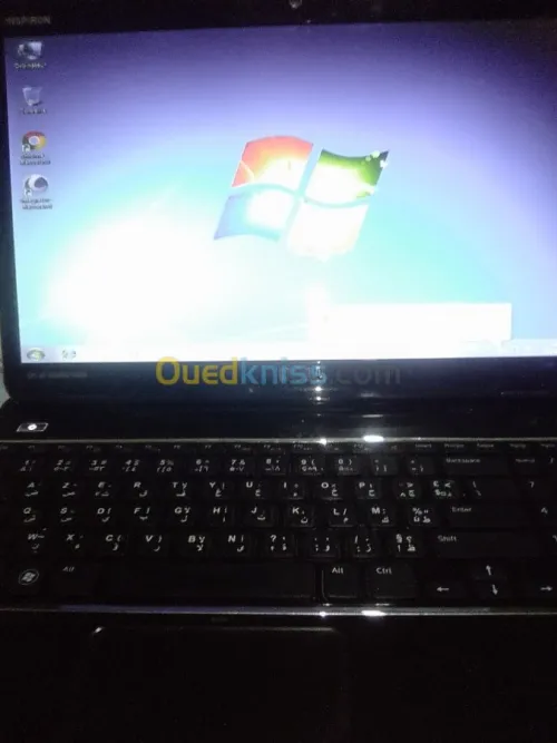 Dell inspiron n5110