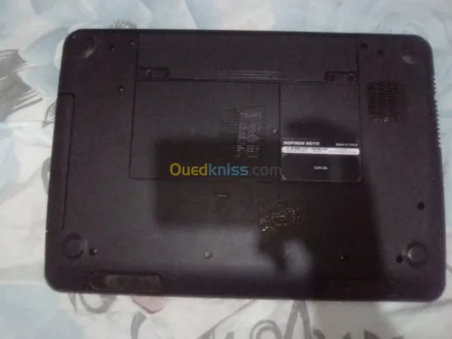 Dell inspiron n5110