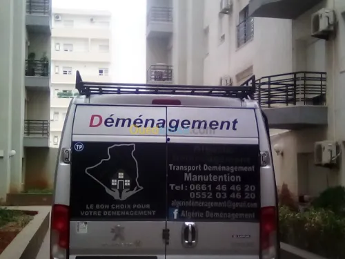 DÉMÉNAGEMENT D'ENTREPRISE PARTICULIER_