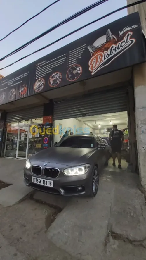 Activation des options cachées BMW MIN