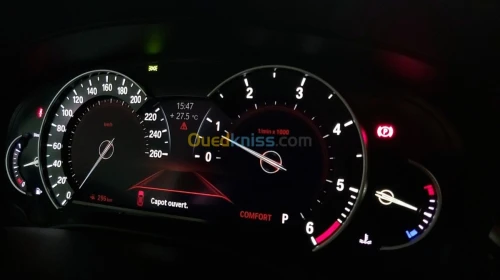 Activation des options cachées BMW MIN