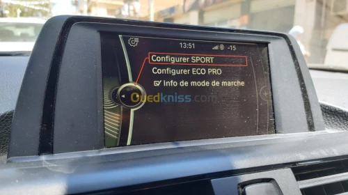 Activation des options cachées BMW MIN