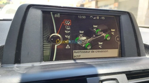 Activation des options cachées BMW MIN