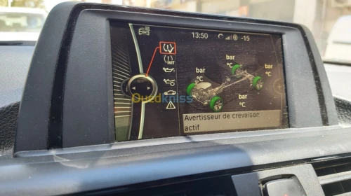 Activation des options cachées BMW MIN