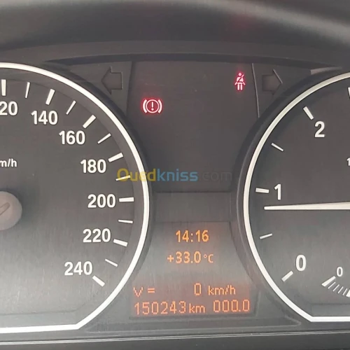 Activation des options cachées BMW MIN