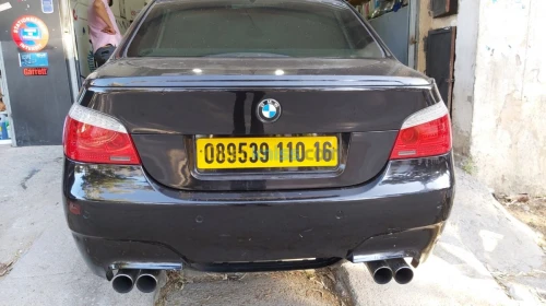 Activation des options cachées BMW MIN