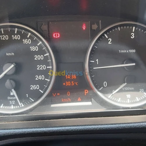 Activation des options cachées BMW MIN