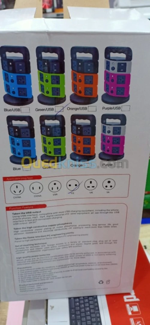 Tour multiprise électrique avec interrupteur