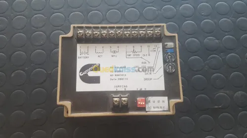 ECM cat / deep sea electronics