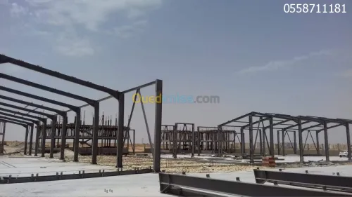 Fabrication & montage 