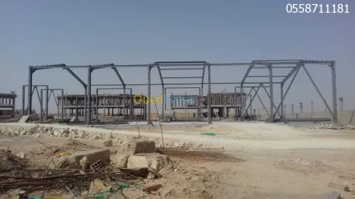 Fabrication & montage 