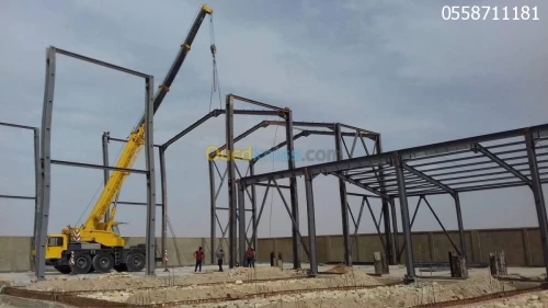 Fabrication & montage 
