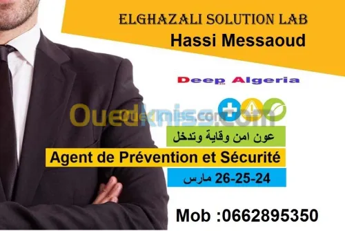 formation hse agest inspecteur supervi