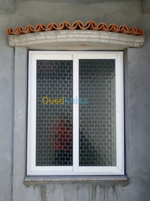 Menuiserie aluminium