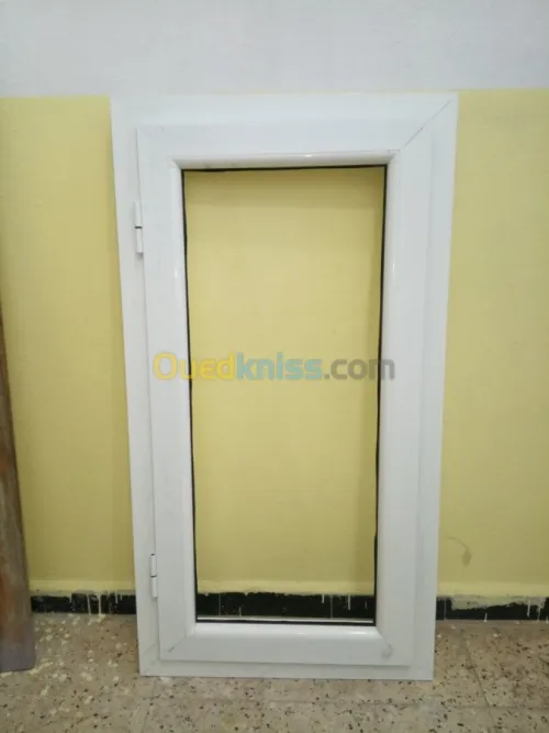 Menuiserie aluminium