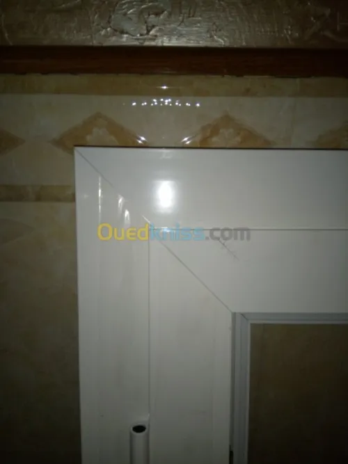 Menuiserie aluminium