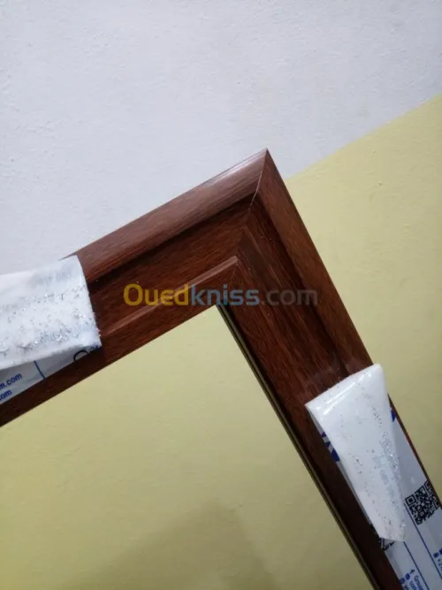 Menuiserie aluminium
