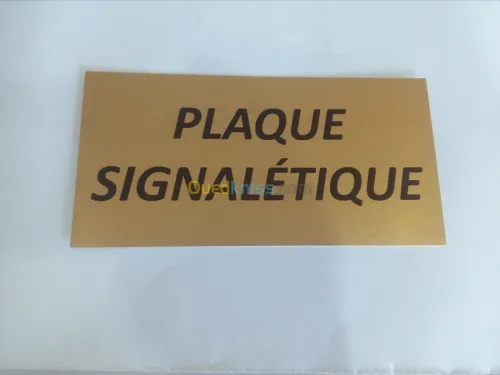 Découpe et Gravure Laser Co2