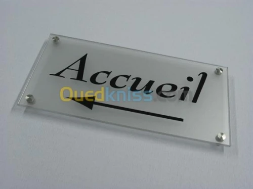Découpe et Gravure Laser Co2