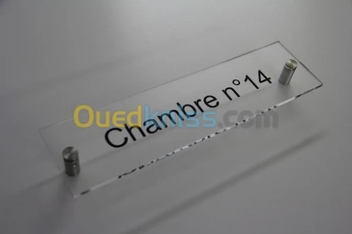 Gravure & Découpe Laser
