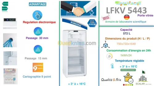  armoires Froid Pharma Froid Scientifi