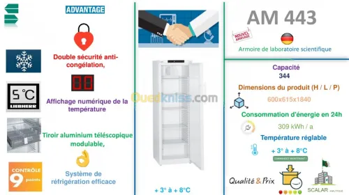  armoires Froid Pharma Froid Scientifi