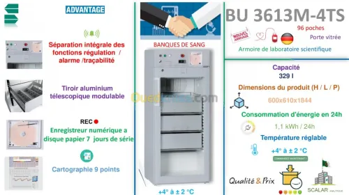  armoires Froid Pharma Froid Scientifi