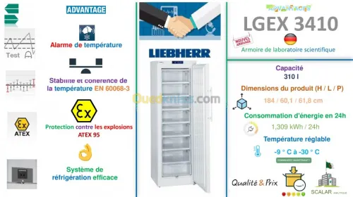  armoires Froid Pharma Froid Scientifi