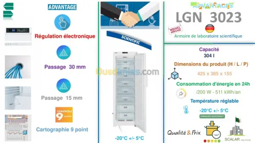  armoires Froid Pharma Froid Scientifi