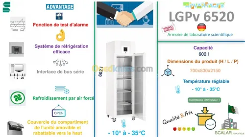  armoires Froid Pharma Froid Scientifi