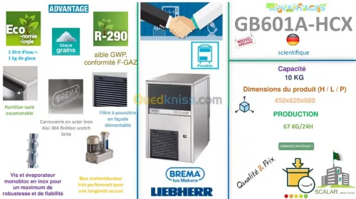  armoires Froid Pharma Froid Scientifi