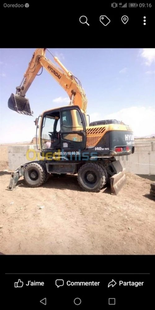 hiromek hyundai 140 hmk