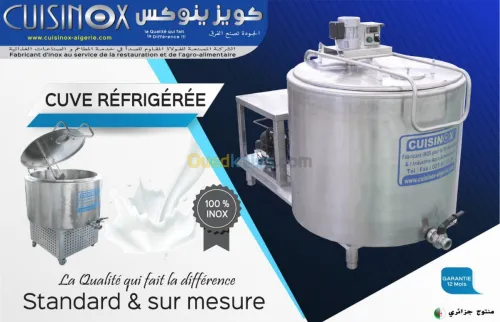 matérielle agro-alimentaire 
