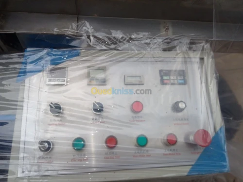 Machine de serviette en papier emballe