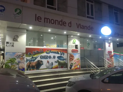 Publicité et amènagement